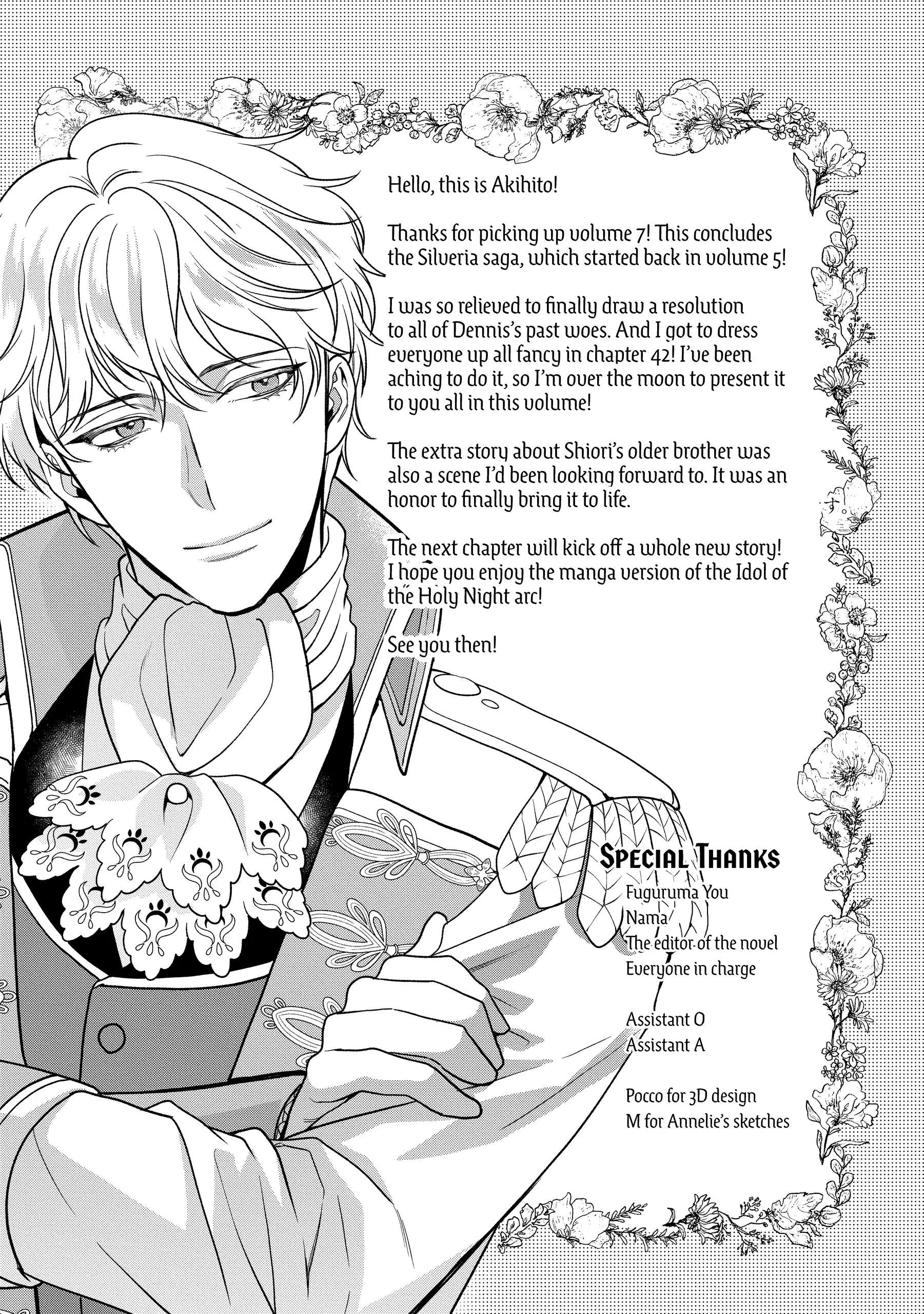 Life in Another World as a Housekeeping Mage Chapter 42.5 10